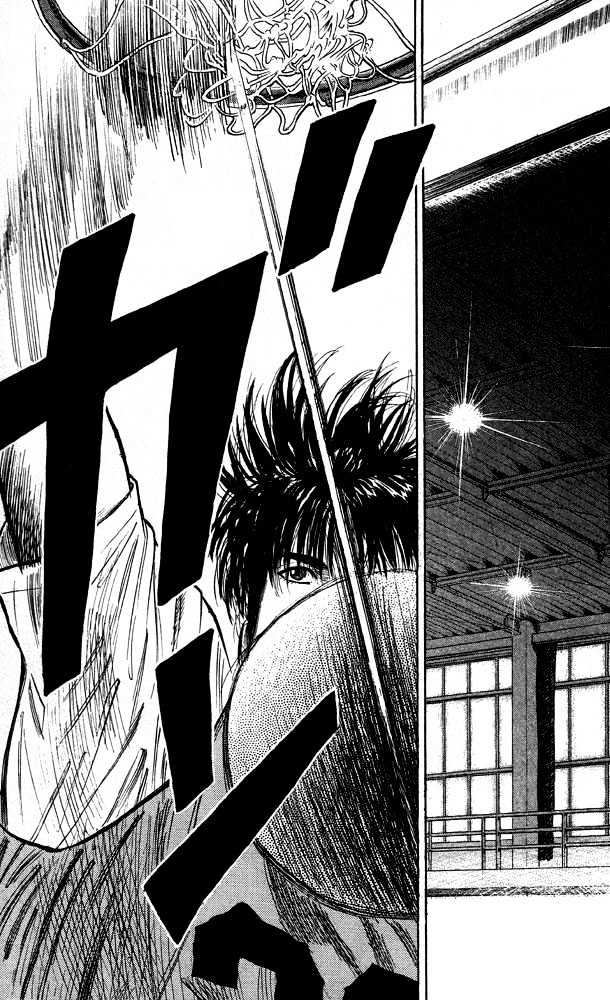 Slam Dunk, Chapter 13 image 19